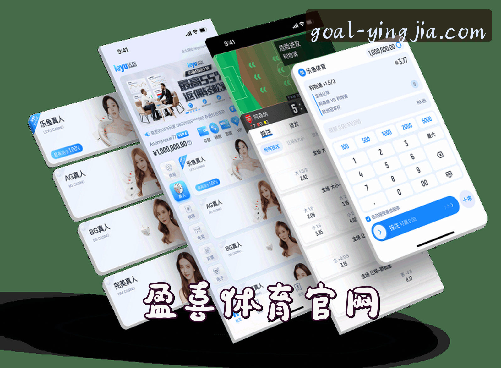 关于我们